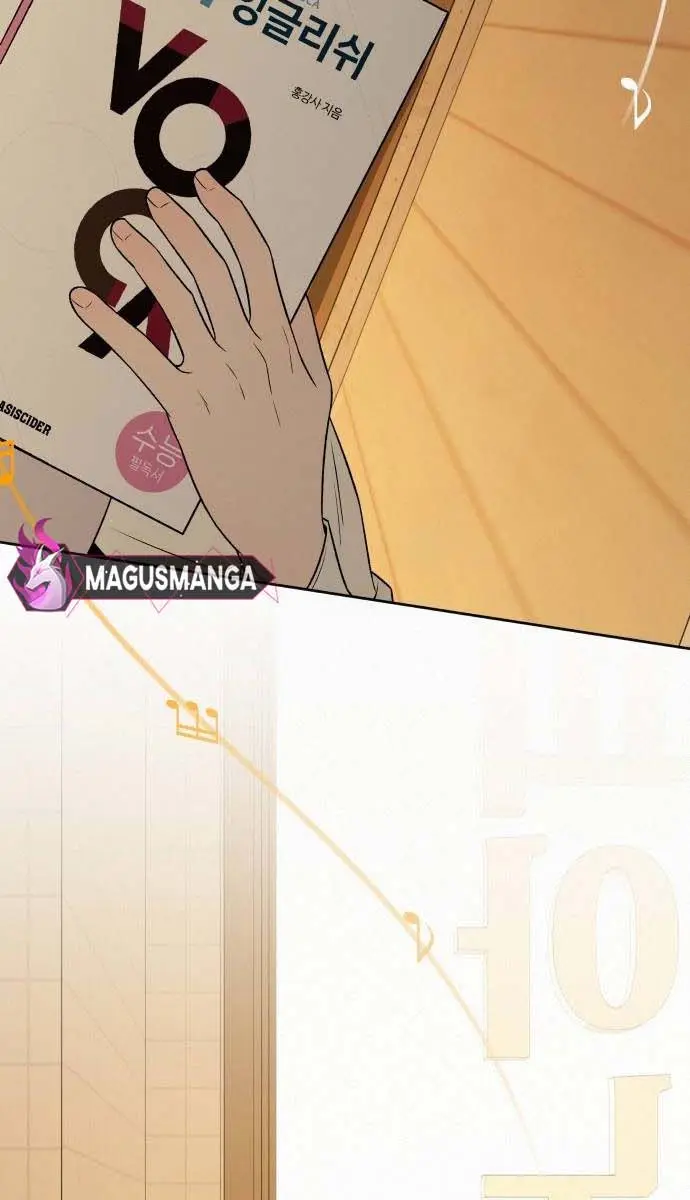 Pure Love Operation Chapter 99 Page 14