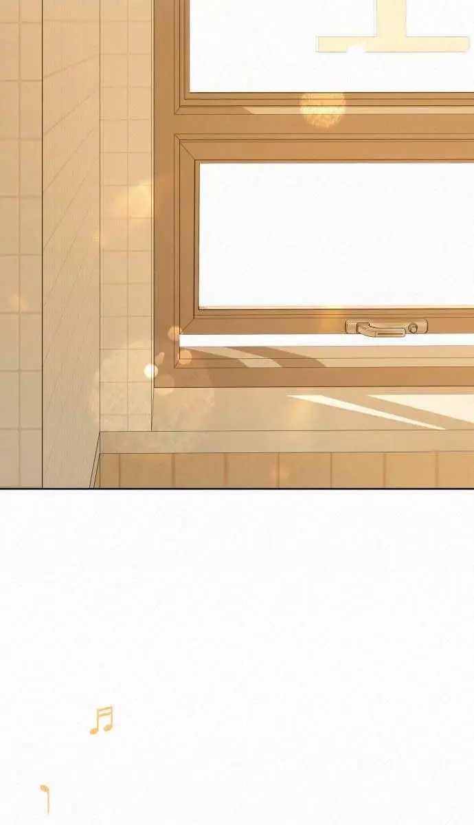 Pure Love Operation Chapter 99 Page 15