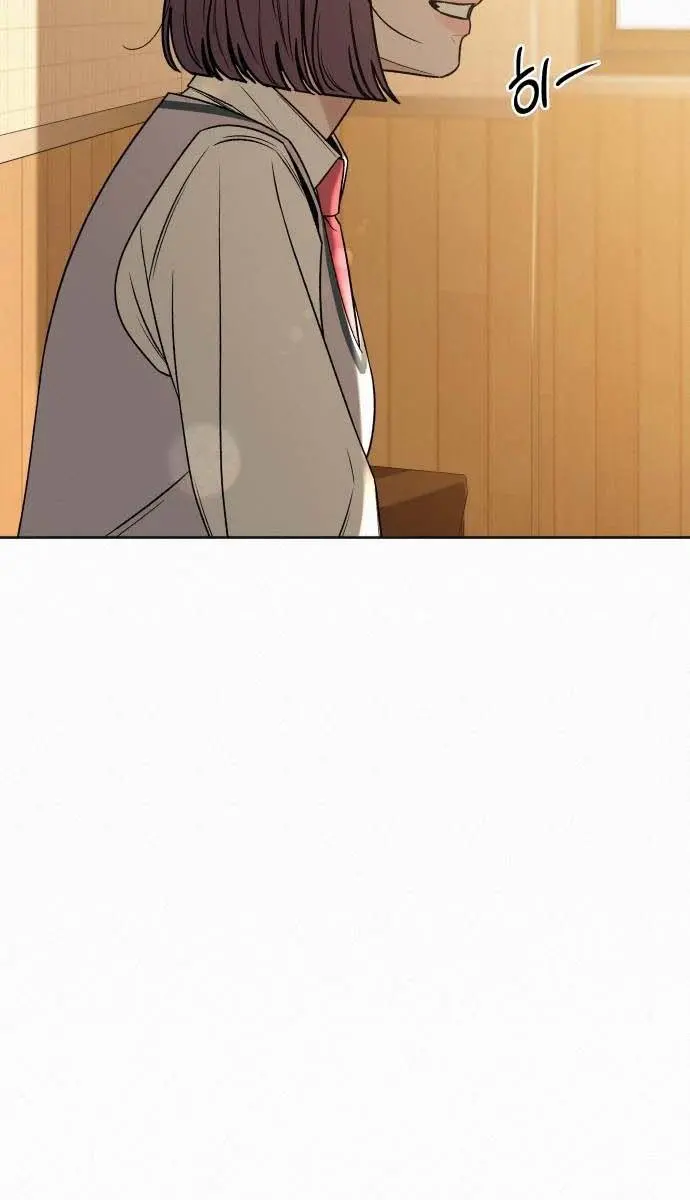 Pure Love Operation Chapter 99 Page 21