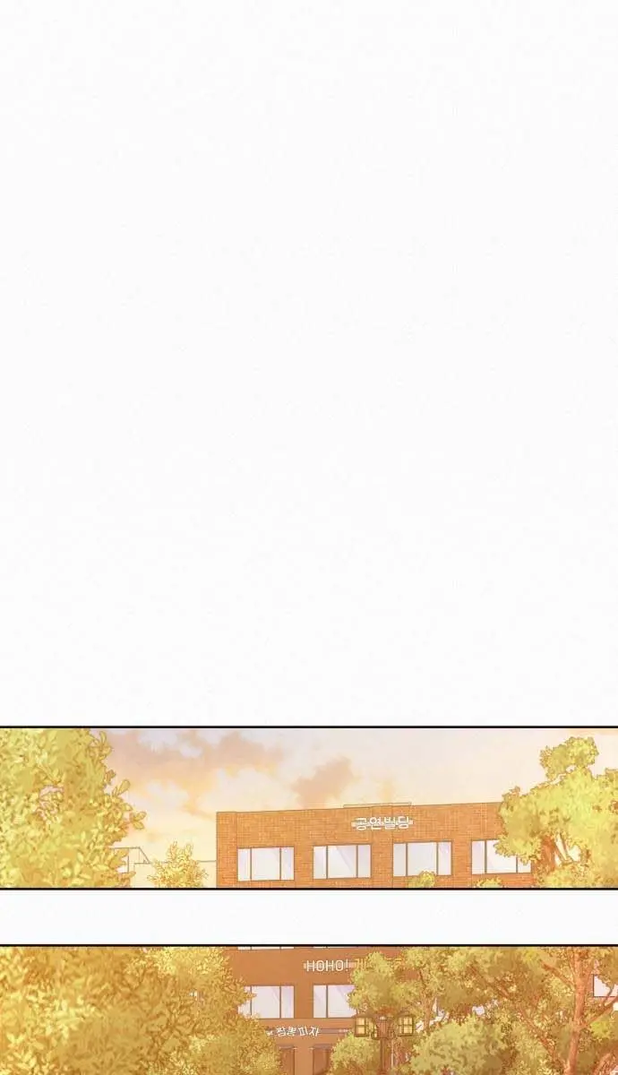 Pure Love Operation Chapter 99 Page 32