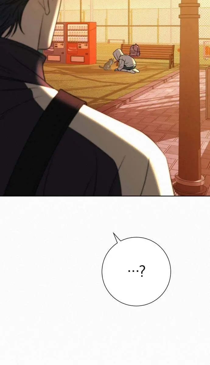 Pure Love Operation Chapter 99 Page 34