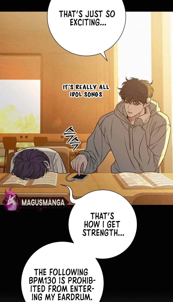 Pure Love Operation Chapter 99 Page 49