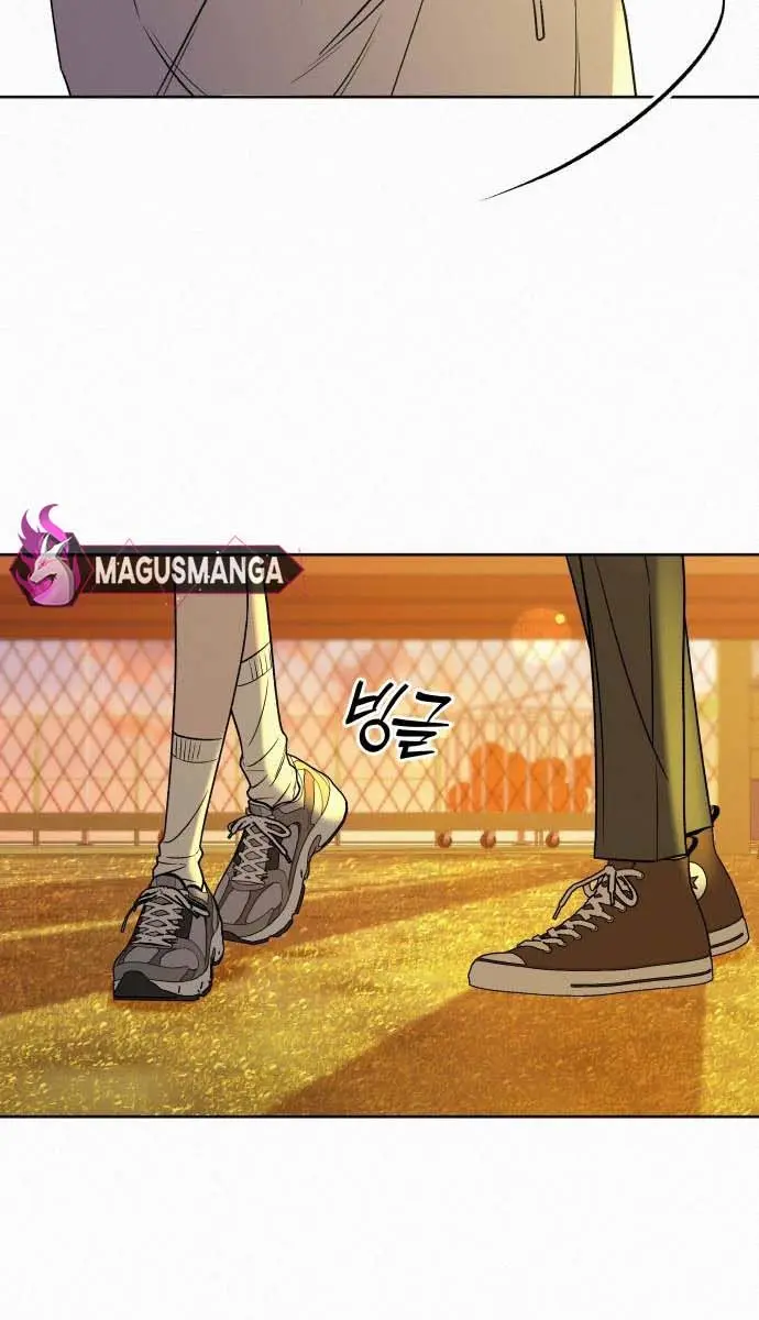 Pure Love Operation Chapter 99 Page 63