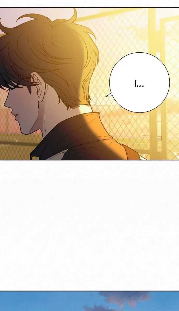 Pure Love Operation Chapter 99 Page 67