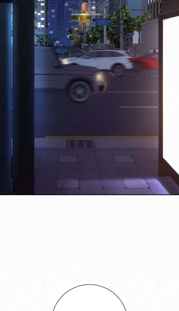 Pure Love Operation Chapter 99 Page 78