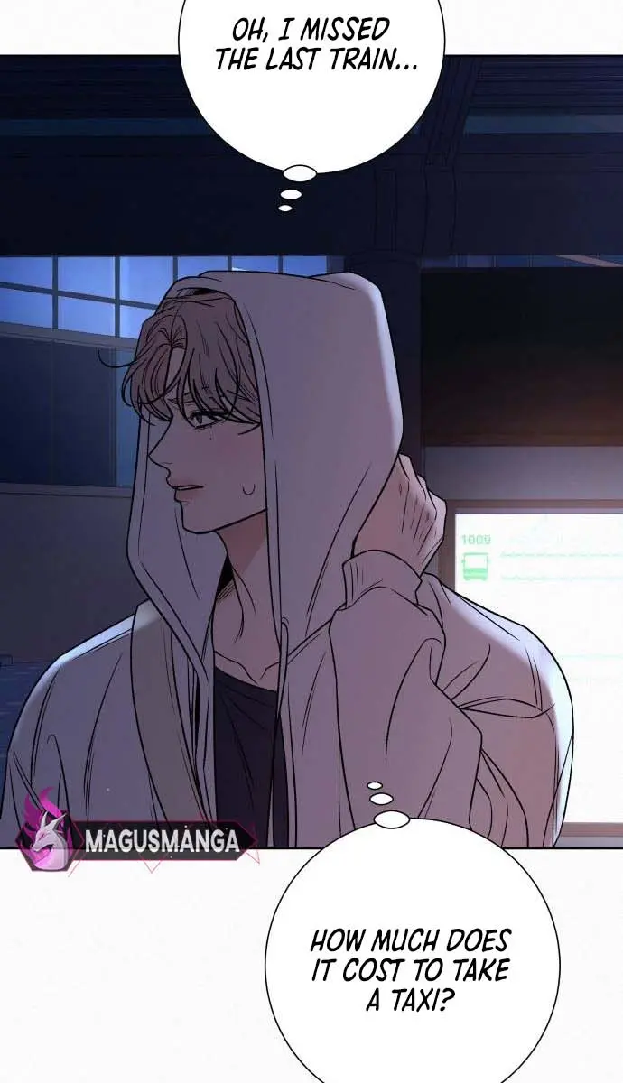 Pure Love Operation Chapter 99 Page 79