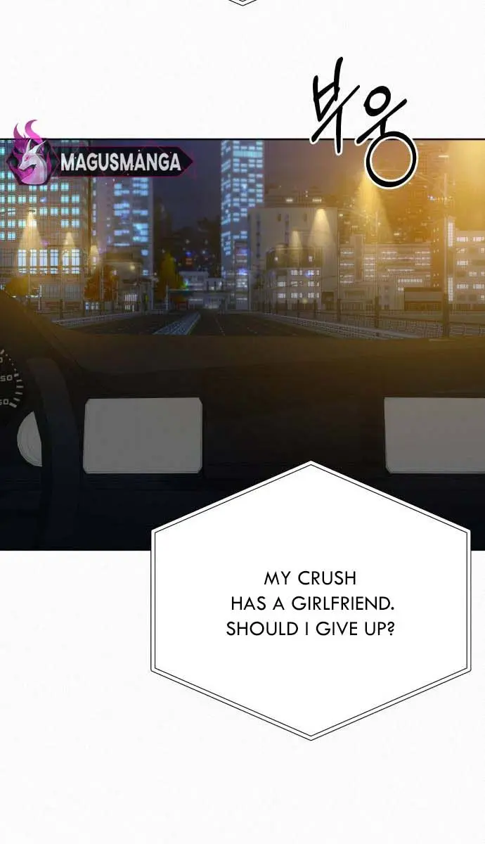 Pure Love Operation Chapter 99 Page 84