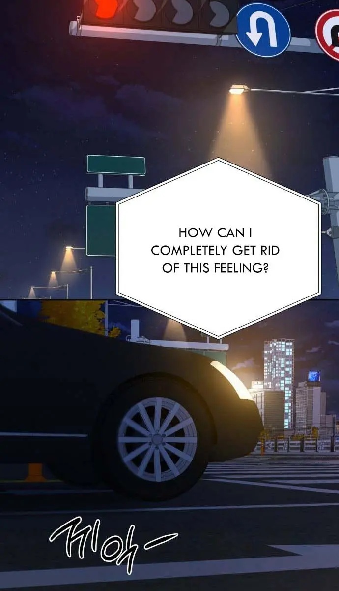 Pure Love Operation Chapter 99 Page 87