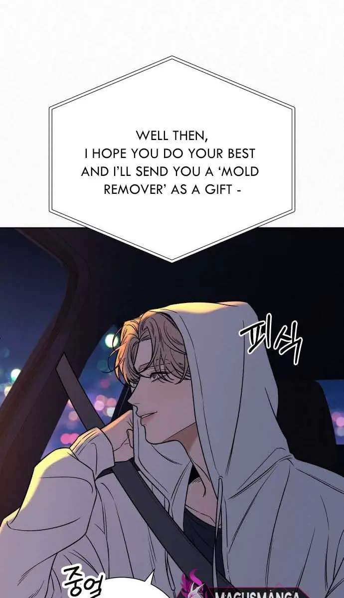 Pure Love Operation Chapter 99 Page 92