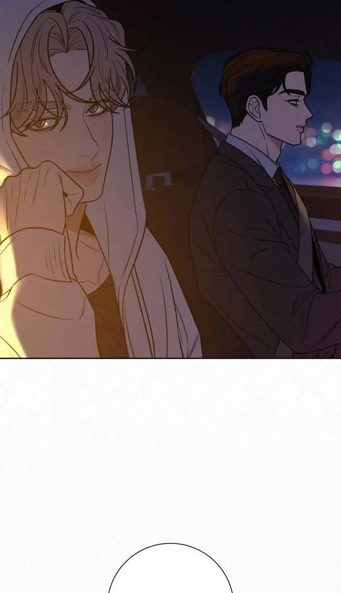 Pure Love Operation Chapter 99 Page 94