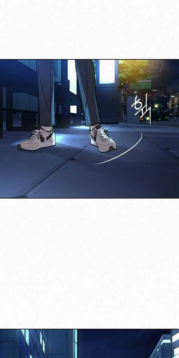 Pure Love Operation Chapter 100 Page 7