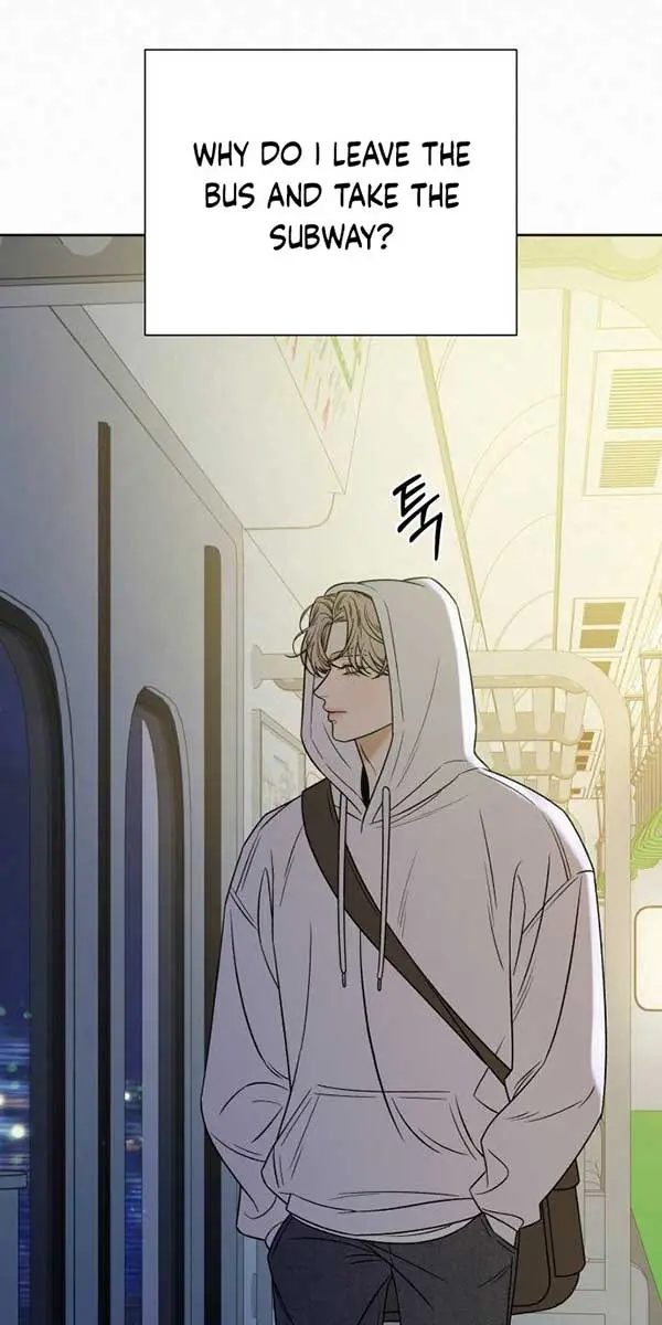 Pure Love Operation Chapter 100 Page 9