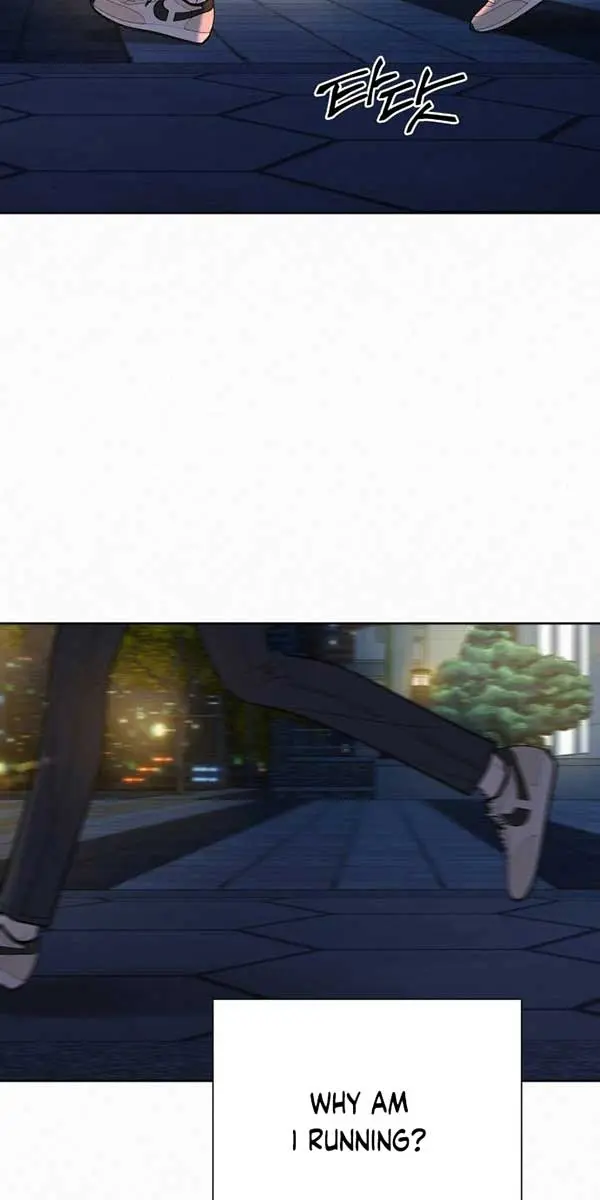 Pure Love Operation Chapter 100 Page 15