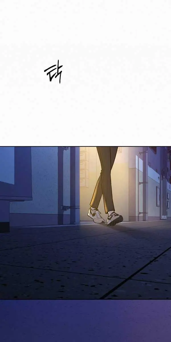 Pure Love Operation Chapter 100 Page 19