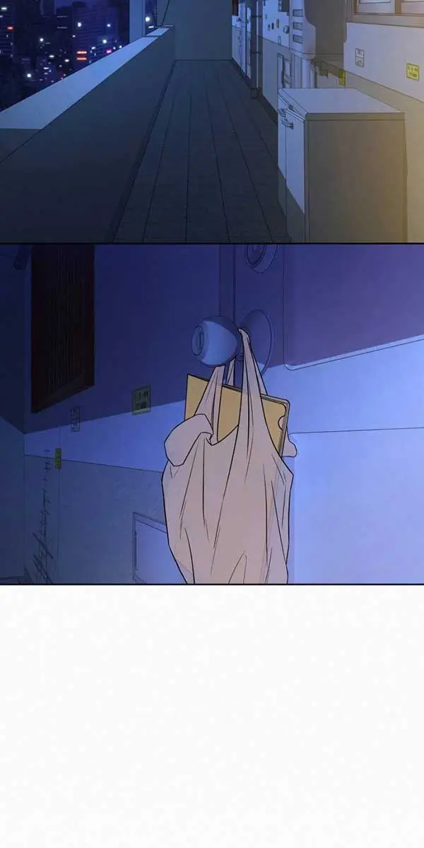 Pure Love Operation Chapter 100 Page 22