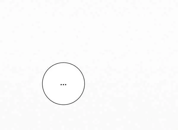 Pure Love Operation Chapter 100 Page 23