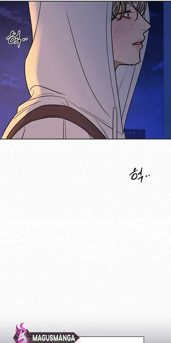 Pure Love Operation Chapter 100 Page 24