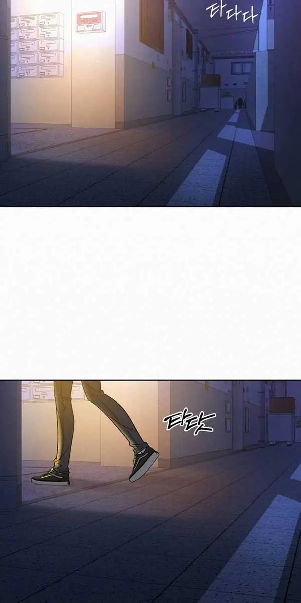 Pure Love Operation Chapter 100 Page 29