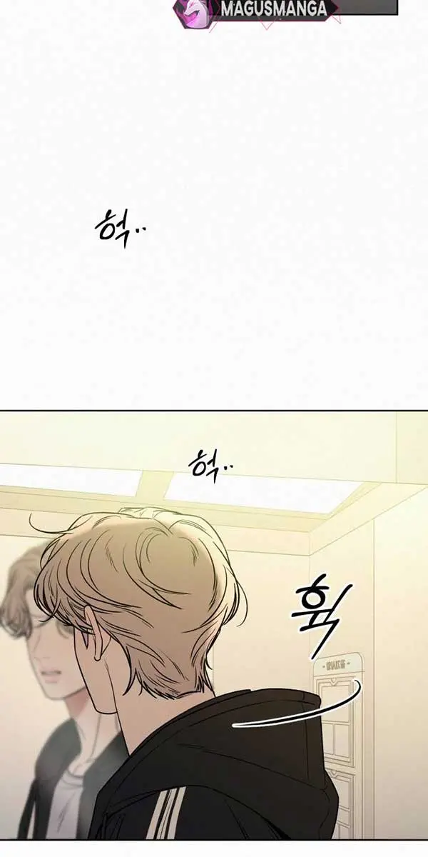 Pure Love Operation Chapter 100 Page 31