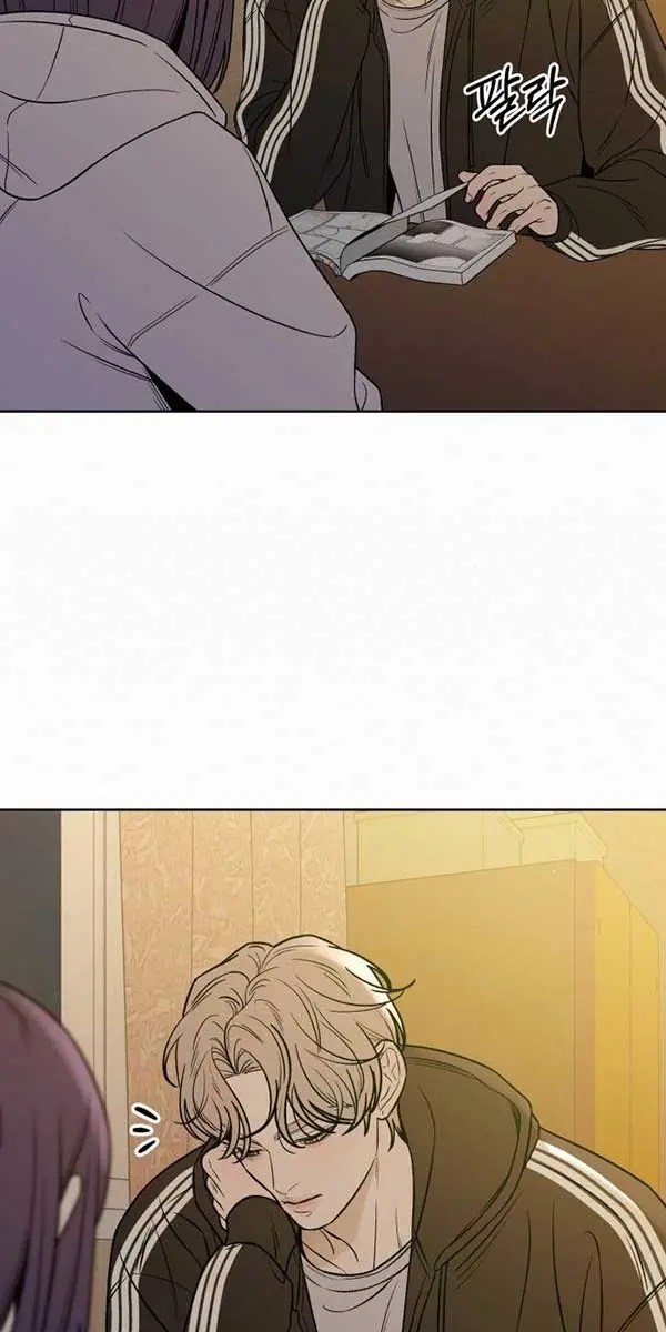 Pure Love Operation Chapter 100 Page 39