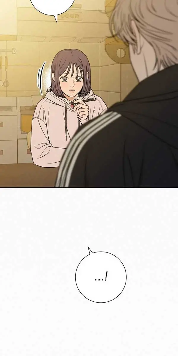 Pure Love Operation Chapter 100 Page 43