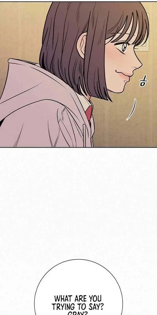 Pure Love Operation Chapter 100 Page 46