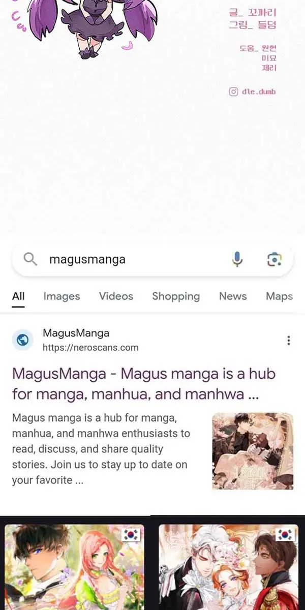 Pure Love Operation Chapter 100 Page 60