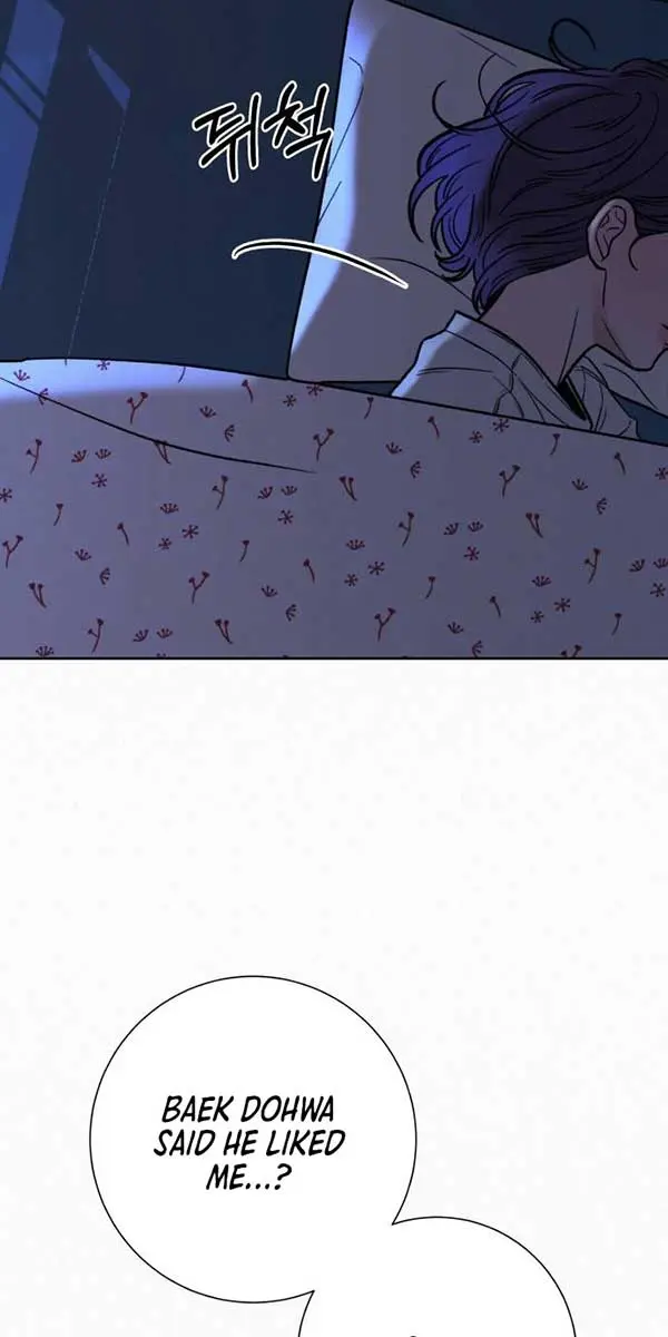 Pure Love Operation Chapter 101 Page 5