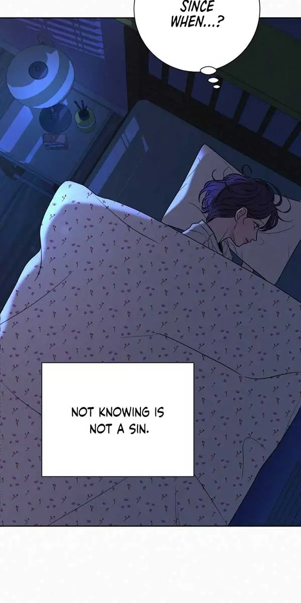 Pure Love Operation Chapter 101 Page 6