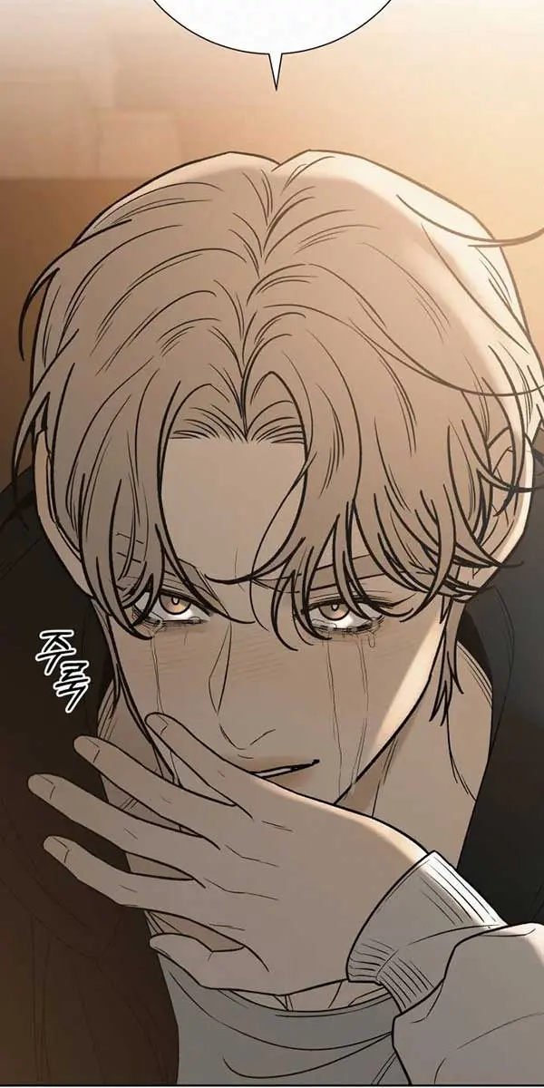 Pure Love Operation Chapter 101 Page 9