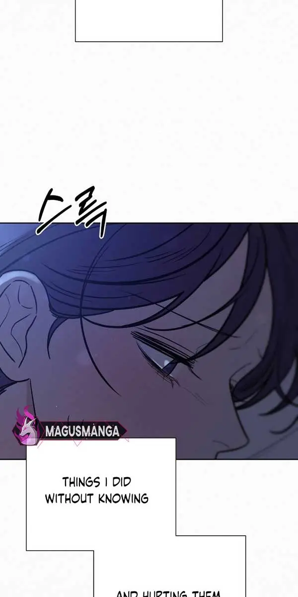 Pure Love Operation Chapter 101 Page 12