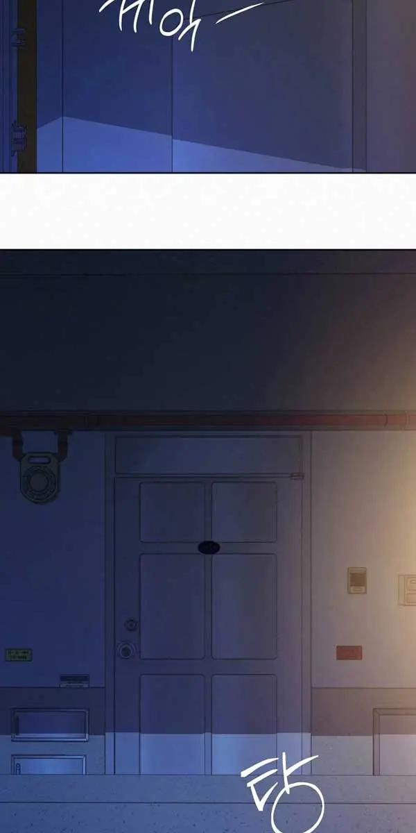 Pure Love Operation Chapter 101 Page 19