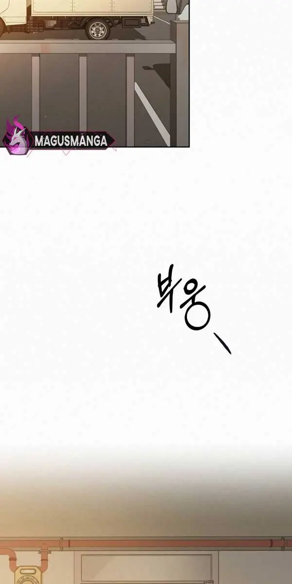 Pure Love Operation Chapter 101 Page 22