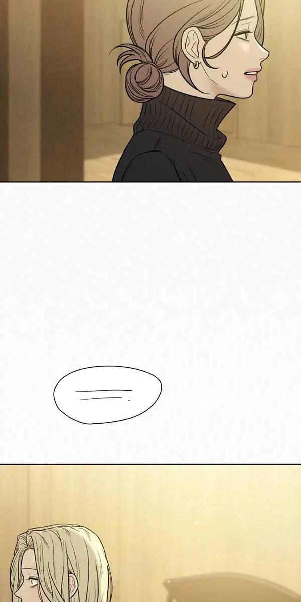 Pure Love Operation Chapter 101 Page 39