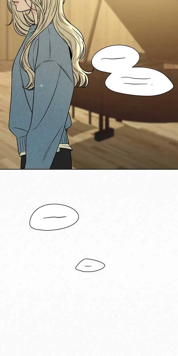 Pure Love Operation Chapter 101 Page 40