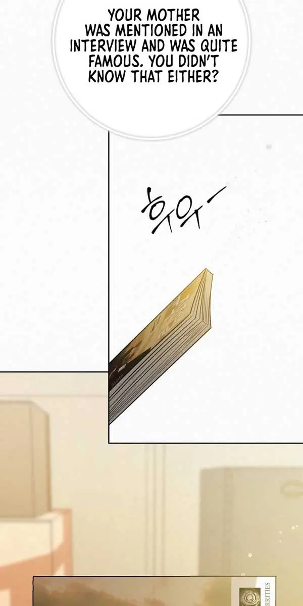 Pure Love Operation Chapter 101 Page 44