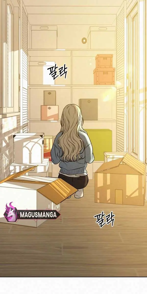 Pure Love Operation Chapter 101 Page 46