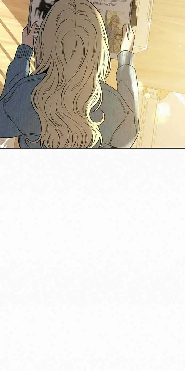 Pure Love Operation Chapter 101 Page 54