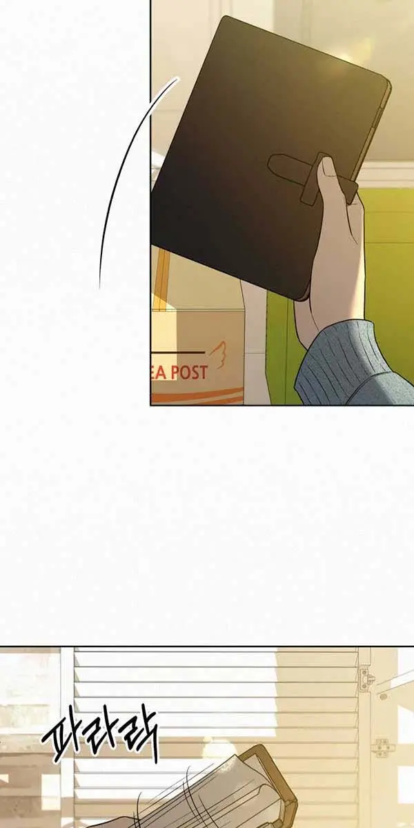 Pure Love Operation Chapter 101 Page 56