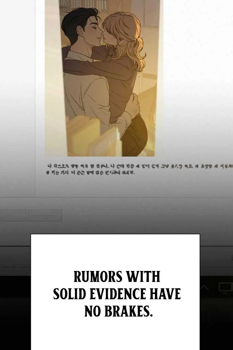 Pure Love Operation Chapter 102 Page 3