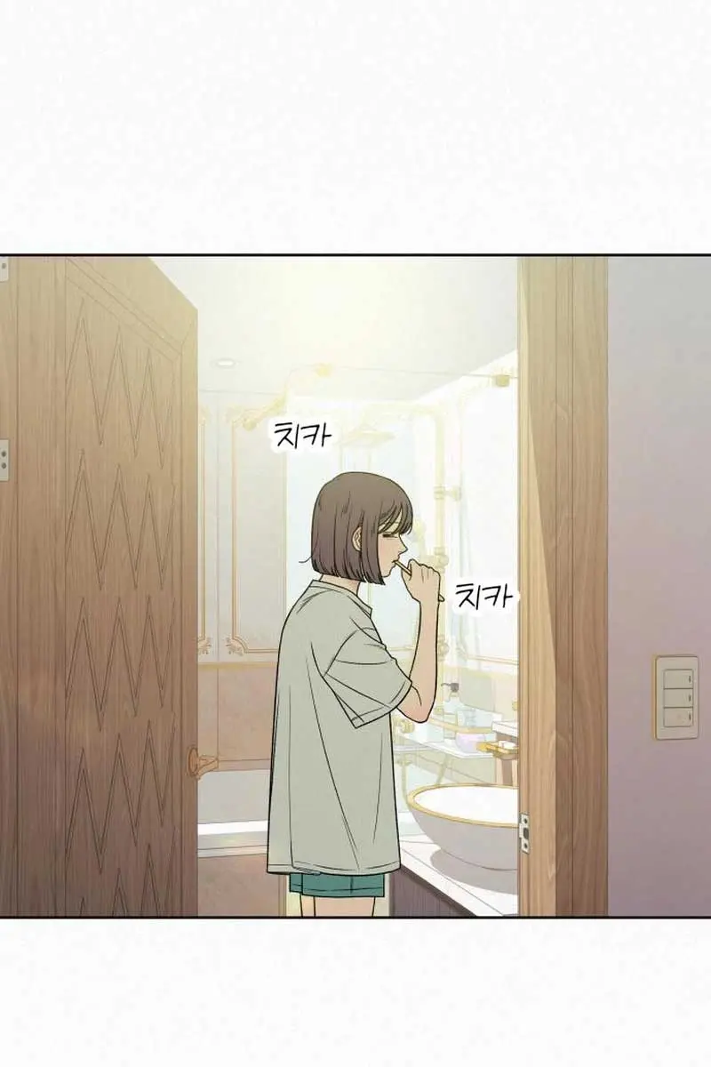 Pure Love Operation Chapter 102 Page 16