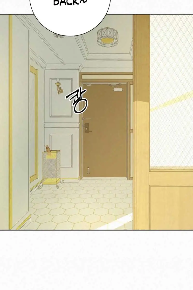 Pure Love Operation Chapter 102 Page 19