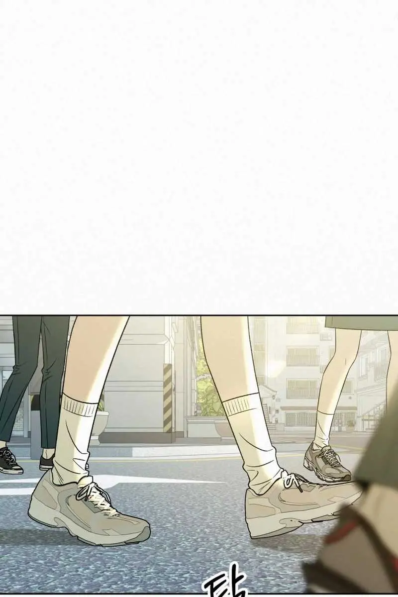 Pure Love Operation Chapter 102 Page 20