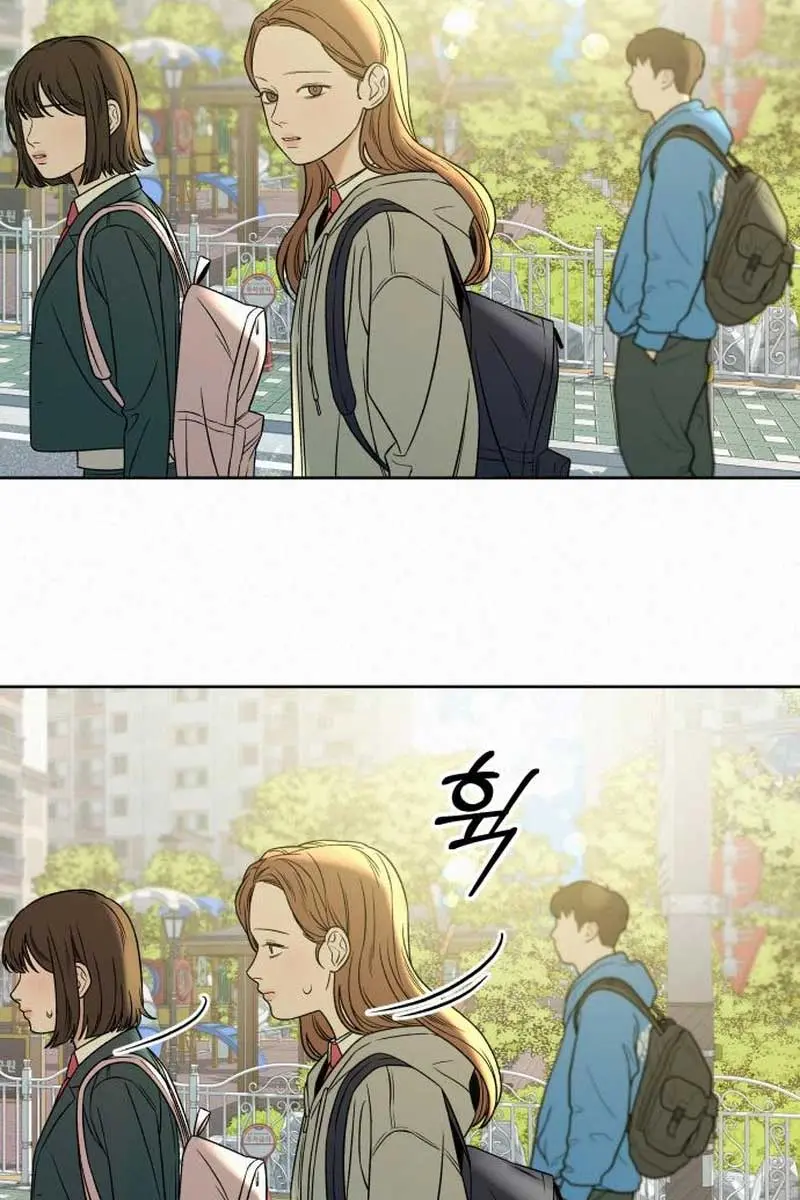 Pure Love Operation Chapter 102 Page 24