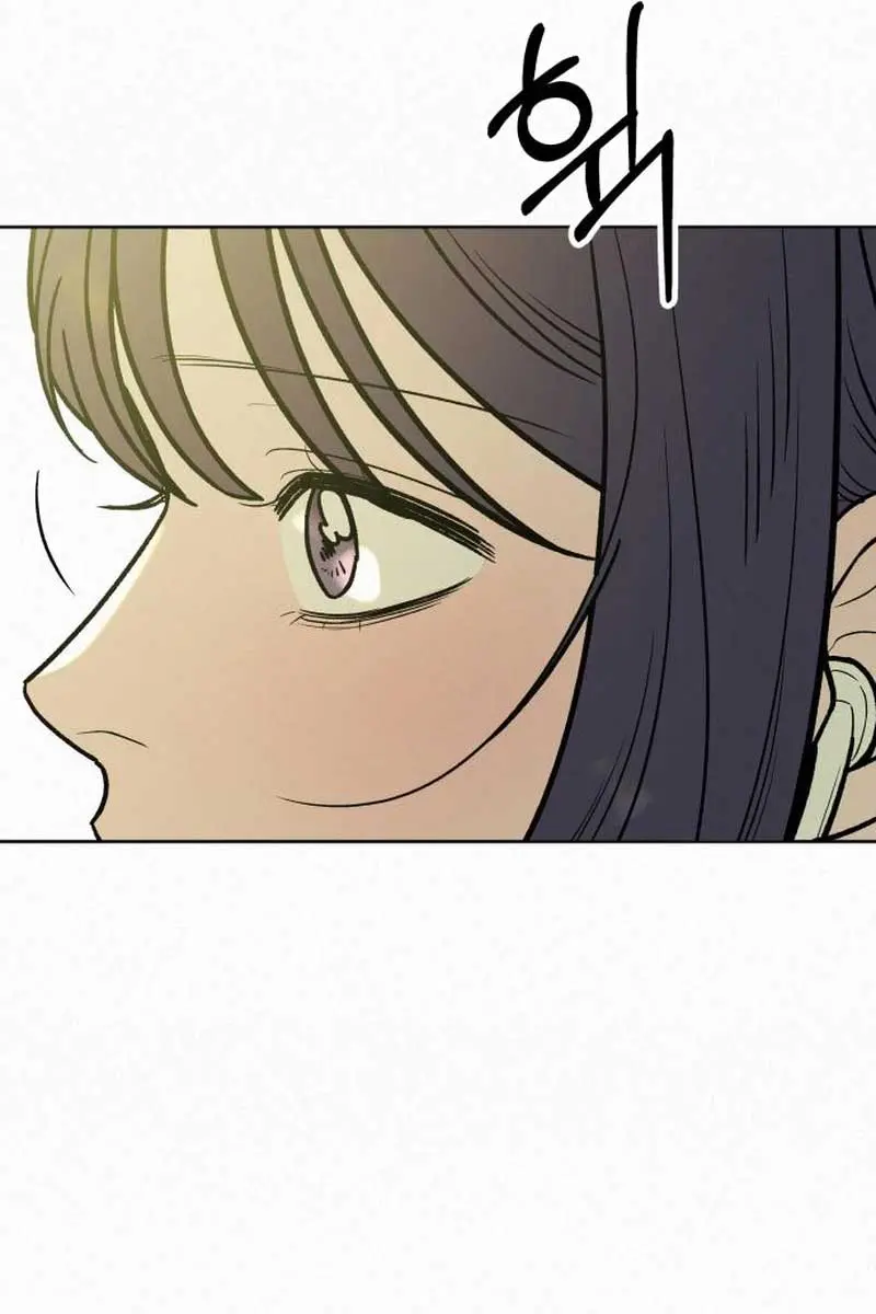 Pure Love Operation Chapter 102 Page 27