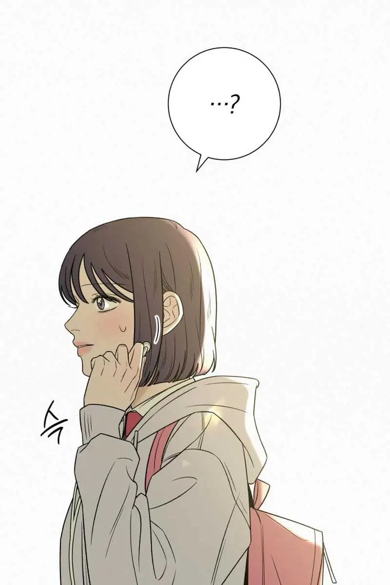 Pure Love Operation Chapter 102 Page 30