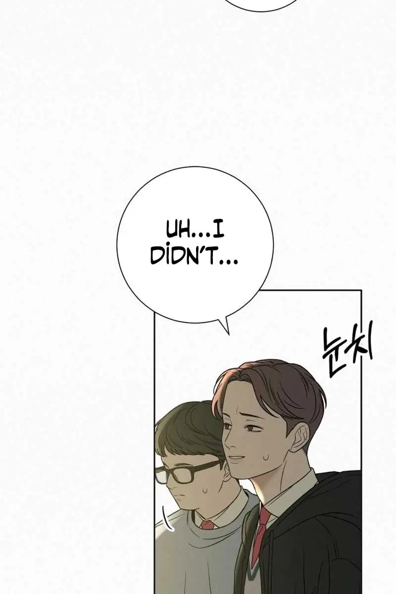 Pure Love Operation Chapter 102 Page 41