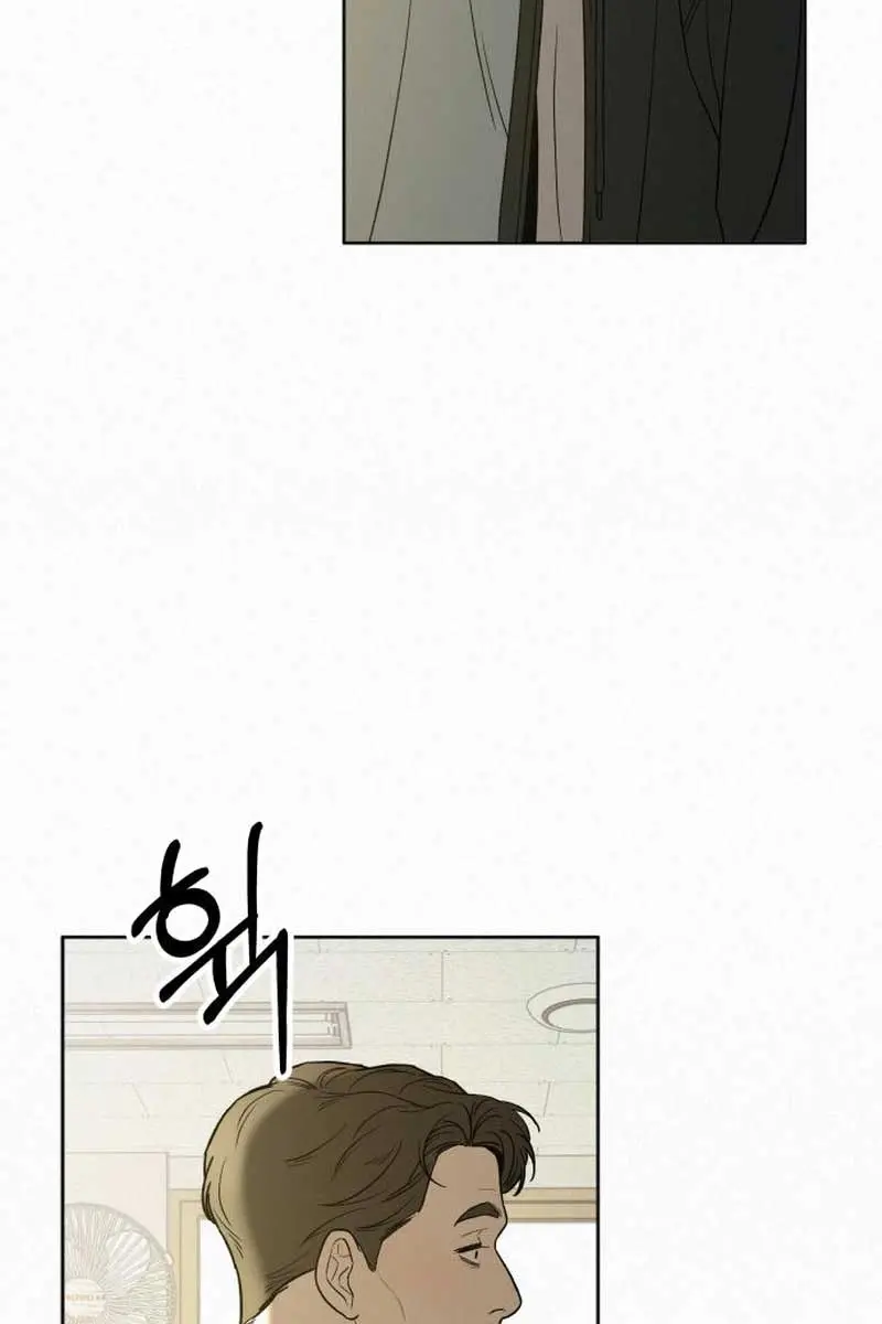 Pure Love Operation Chapter 102 Page 42