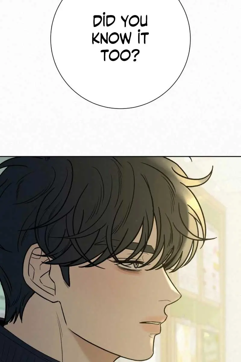 Pure Love Operation Chapter 102 Page 46