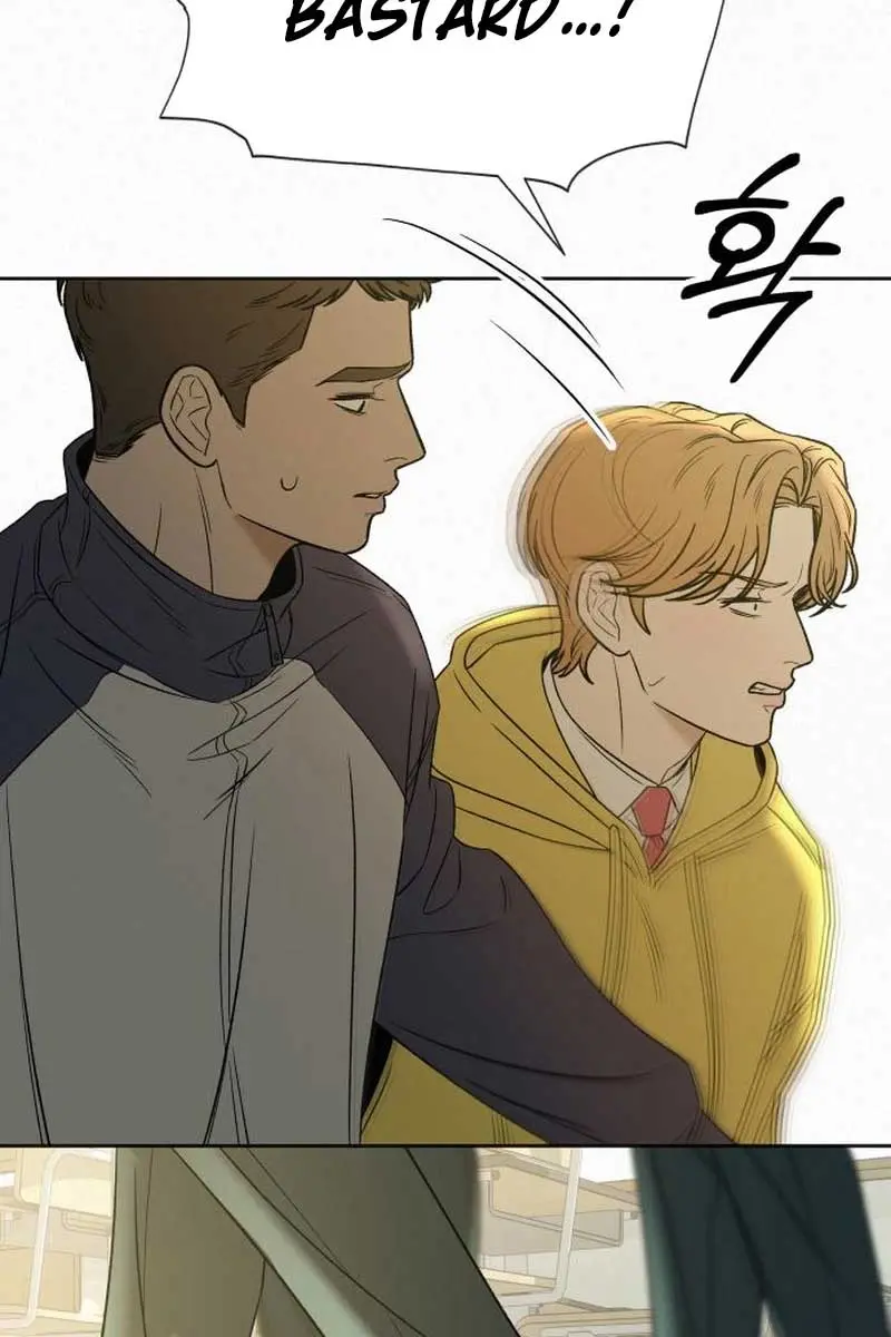 Pure Love Operation Chapter 102 Page 48